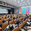 평택시문화재단 지원사업설명회 이미지