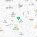 다원성중화요리 이미지