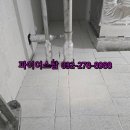 합성동032 이미지