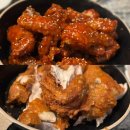 고바매치킨 | ✨망우역 치킨 맛집 고바매치킨 - 옛날 치킨 감성 그대로, 양념&amp;후라이드 둘 다 맛있는 곳 💛