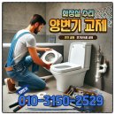 금산대우설비열쇠 이미지