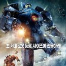 림 - 단양군 남천1길 80 | 림