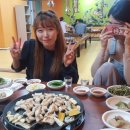 예 술이야