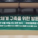 강서스마일재가센터 이미지