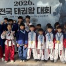 K타이거즈 남동탄관 네이버블로그