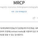 순천향대학병원 이미지