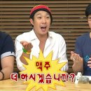 HAAGO | 상해 맥주 좋아하면 가볼 만한 곳 3곳 - JUNTO, HAAGO DRINKS, TAP THAT 후기