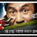 아바타주유소 이미지