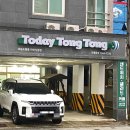 오늘도통통 아산시청점