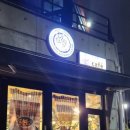경산중방동우체국 네이버블로그