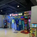 G2zone 이미지