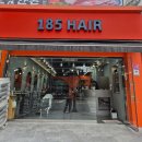 미금역 8번출구 이미지