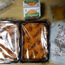 배떡 하남미사점 이미지