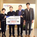 영광농업협동조합 이미지