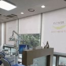 송파연세치과의원 이미지