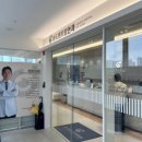 송도센트럴안과의원 이미지