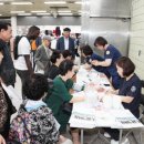 까치산역 이미지