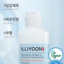 윤피부사랑 | 일리 윤 세라마이드 아토 로션 | 환절기 보습 장벽 케어