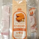 노브랜드충주중앙탑 이미지