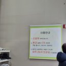 프리미엄 세탁마을 이미지