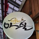 중앙시장2길 네이버블로그