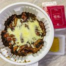 불닭발땡초엽기떡복이대천점 | 엽기떡볶이 신메뉴 리뉴얼 짜장떡볶이 후기 돌아온 엽떡 짜장 맛은