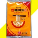 다산식품 쇼핑하우