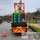 남상주충전소 이미지