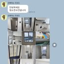 청소제국 이미지
