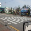 빅원물류