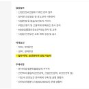 연합정밀(주) 이미지