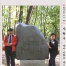 사랑가B 이미지