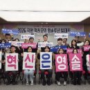 영솔루션 - 포항시 남구 상대로 126-5 | 영솔루션