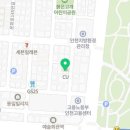 CU 만수남동점 네이버블로그