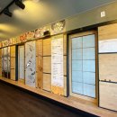 조리고 내포점 이미지