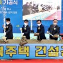 행복어울림센터 이미지