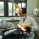 충주시엄정보건지소 이미지