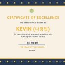 예스영어학원 이미지