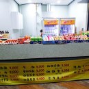 인창사우나 이미지