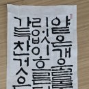 상통경로당 이미지