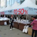 롯데피트인 산본점 1층 이미지