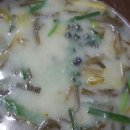 일미고디탕 이미지