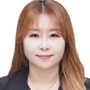 임정애