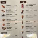 벌툰 보정동카페거리점 이미지