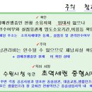 그랜드코아 네이버블로그