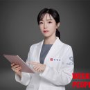 정하나 카카오 검색결과