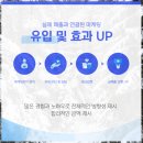 강서동물병원 이미지