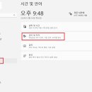 물음표(?)PC 이미지