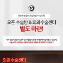 이정훈동물병원 네이버블로그