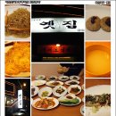 만덕2동-8 이미지